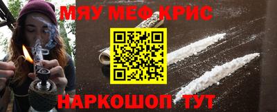 наркотики Малоярославец