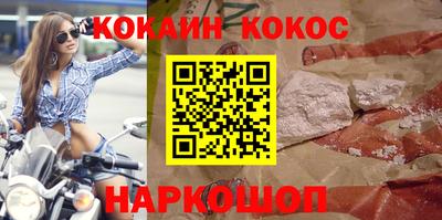 меф Моздок