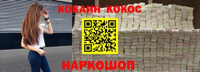 ALPHA PVP Можга