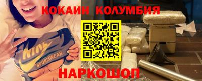 меф Моздок