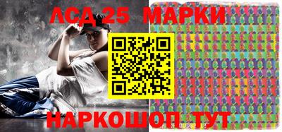 меф Моздок