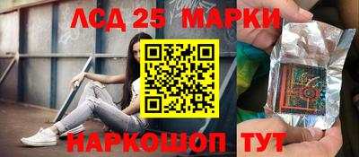 СК Малгобек