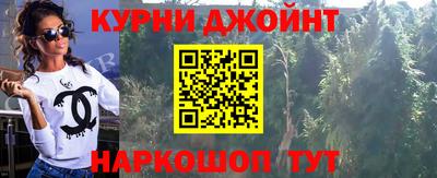 ALPHA PVP Можга