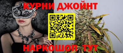 ALPHA PVP Можга