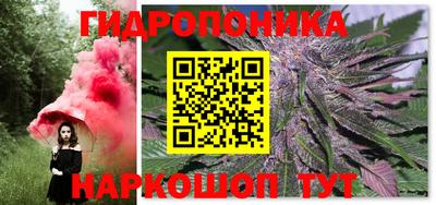 наркотики Малоярославец