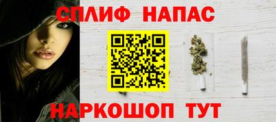 СК Малгобек