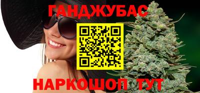 наркотики Малоярославец