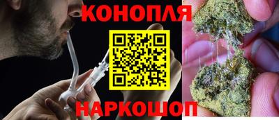 ALPHA PVP Можга