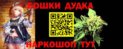 ALPHA PVP Можга