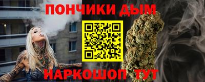 наркотики Малоярославец