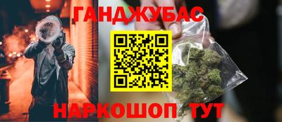 СК Малгобек