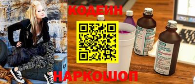наркотики Малоярославец