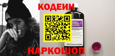 стаф Мариинск