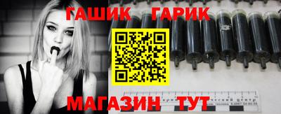 меф Моздок