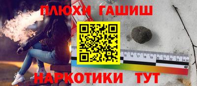 стаф Мариинск