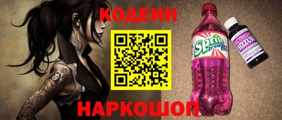 меф Моздок