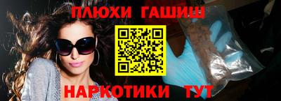 меф Моздок