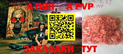 MESCALINE Можайск
