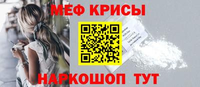 СК Малгобек