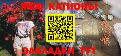 наркотики Малоярославец